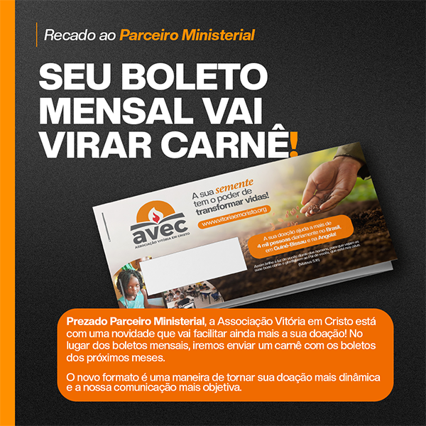 Carnê